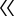 瑯瑞（中國(guó)）營(yíng)銷(xiāo)管理中心